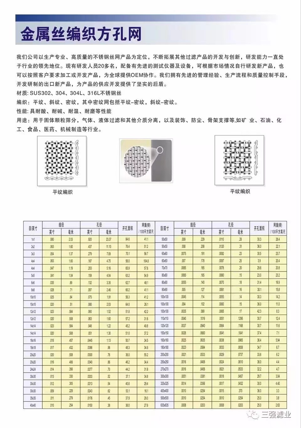 振兴1.jpg